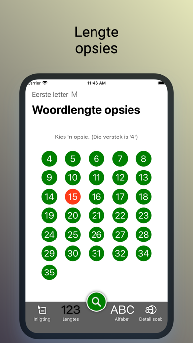 WoordeLyste
