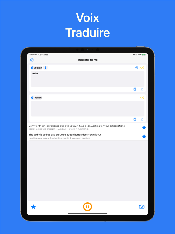 Screenshot #5 pour Traducteur Photo Vocale Texte