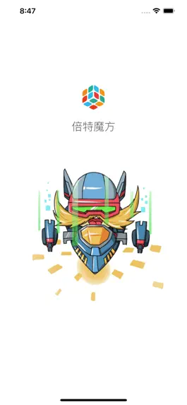 Game screenshot 倍特魔方 mod apk