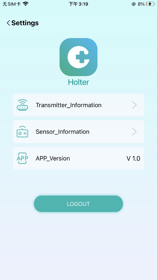 #4. Iris Holter (iOS) 由: Infinovo Medical Co., Ltd