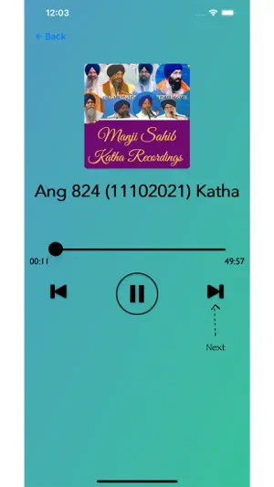 Katha Manji Sahib screenshot 4