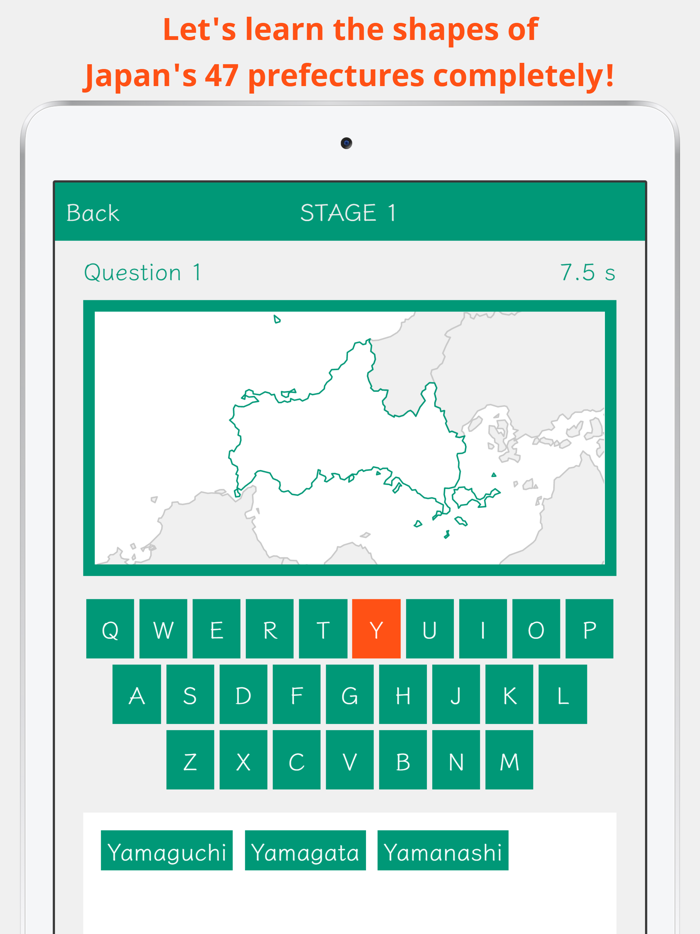 47 Prefecture Shapes
