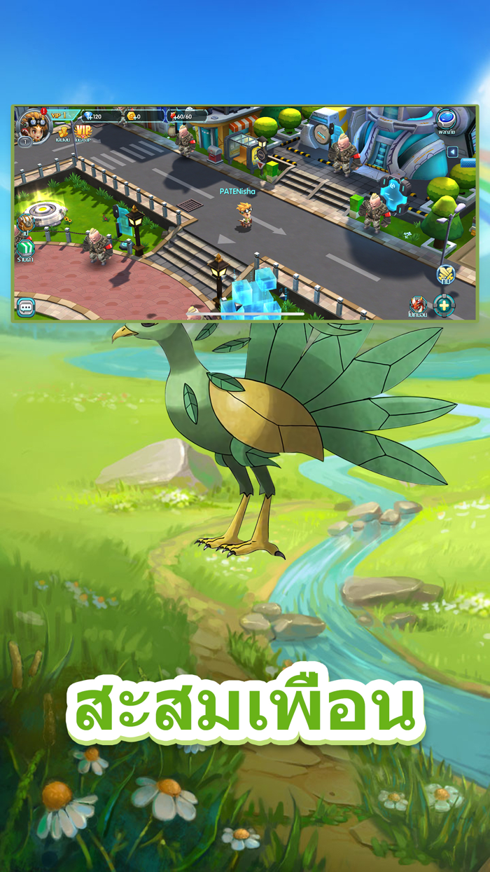 Elf World-the adventure story