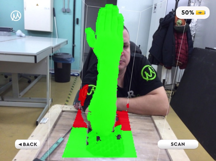 Motorica 3D Scan