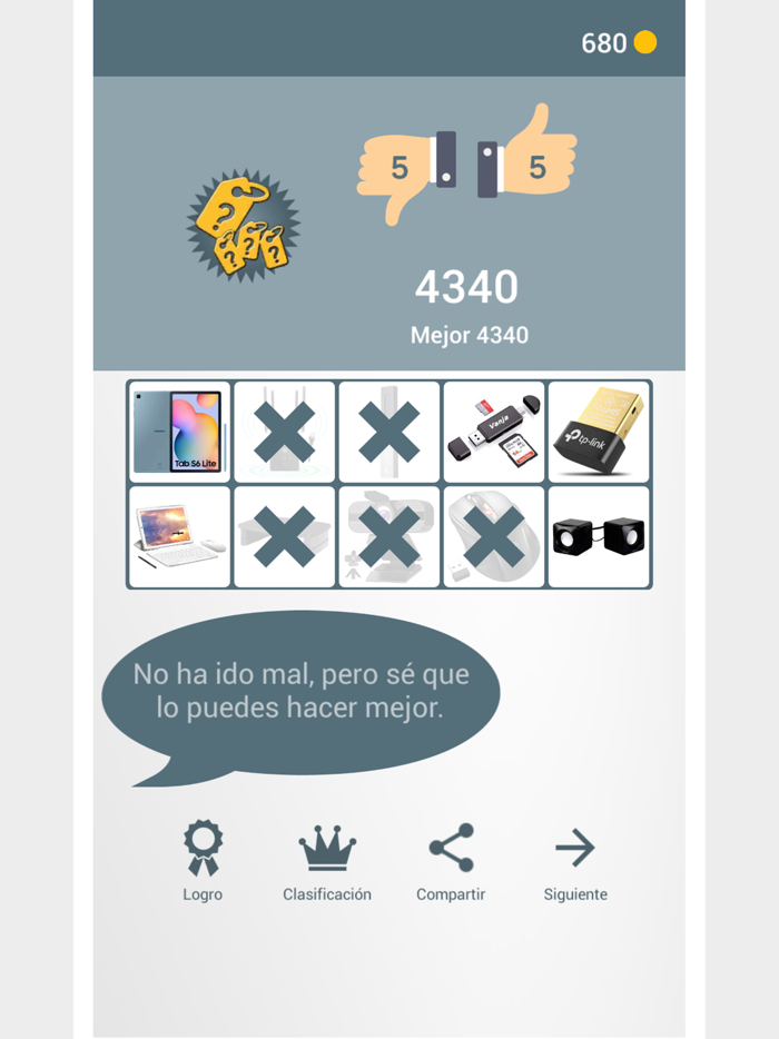 The Price is Right 2