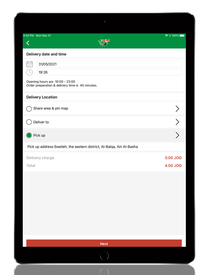 Deraty Market - ديرتي ماركت