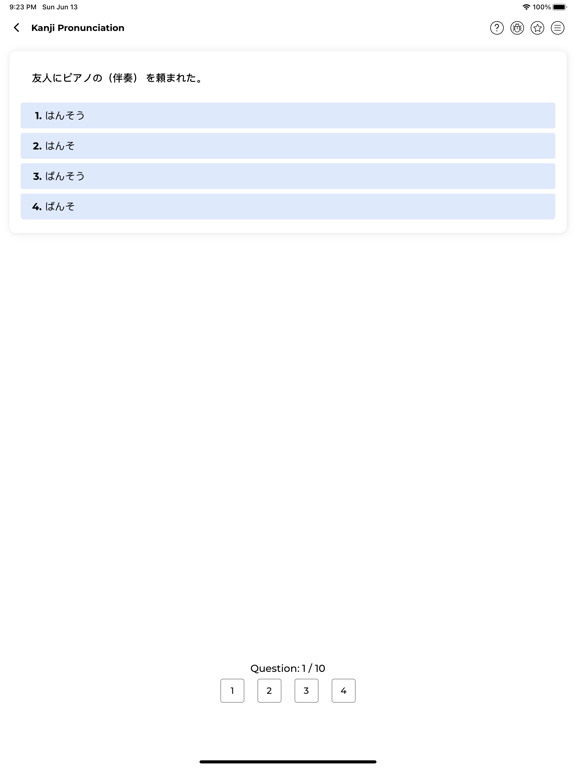 Screenshot #6 pour JLPT N1 TEST EXAMEN JAPONAIS