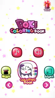 How to cancel & delete club coloring book 2