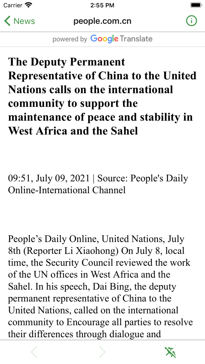 Ricci Learn Chinese Read News