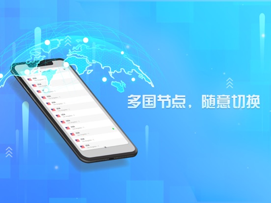 Screenshot #6 pour DaddyVPN