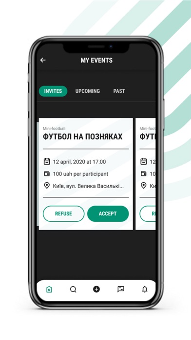 Playseek Screenshot