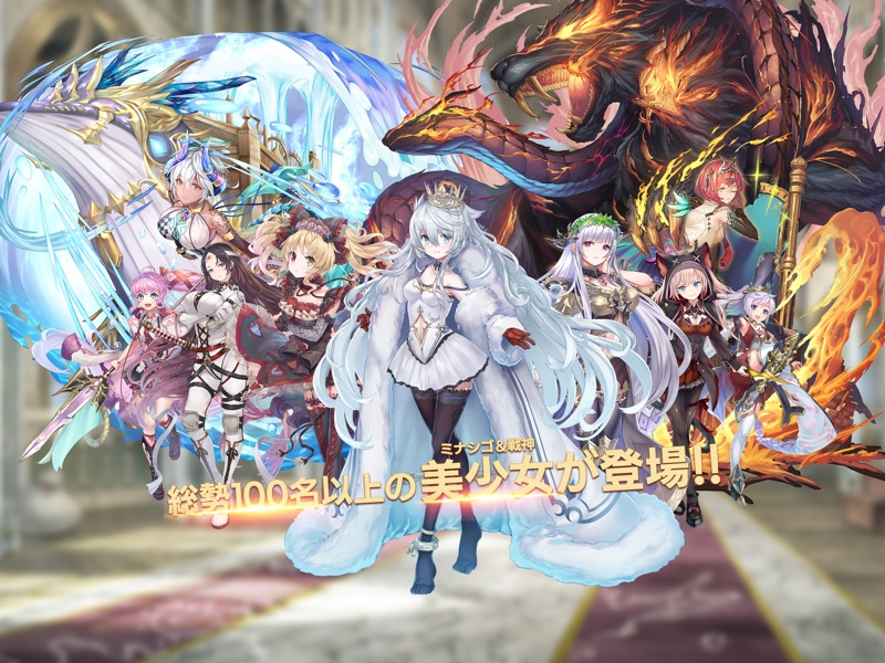 ミナシゴノシゴト - 少女×英雄×戦場　父と孤児のRPG screenshot 10