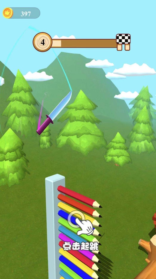 #2. 切倒一切3D (iOS) 由: 谦达 黄