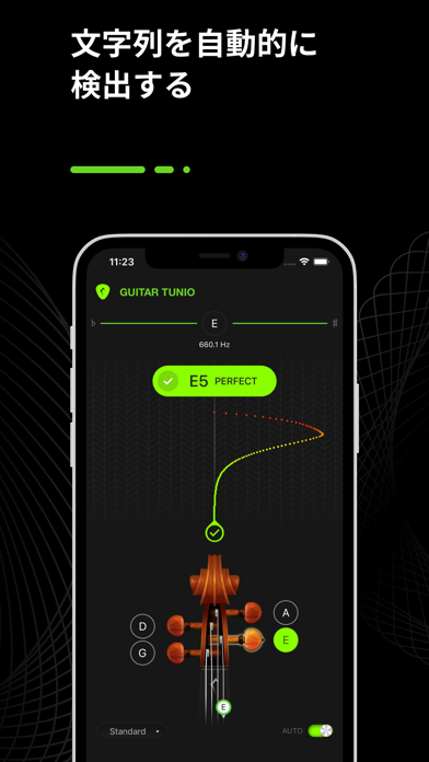 Guitar Tunio - ギター チューナーのおすすめ画像8