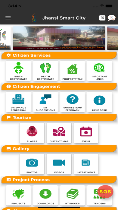 Jhansi Smart City App Screenshot