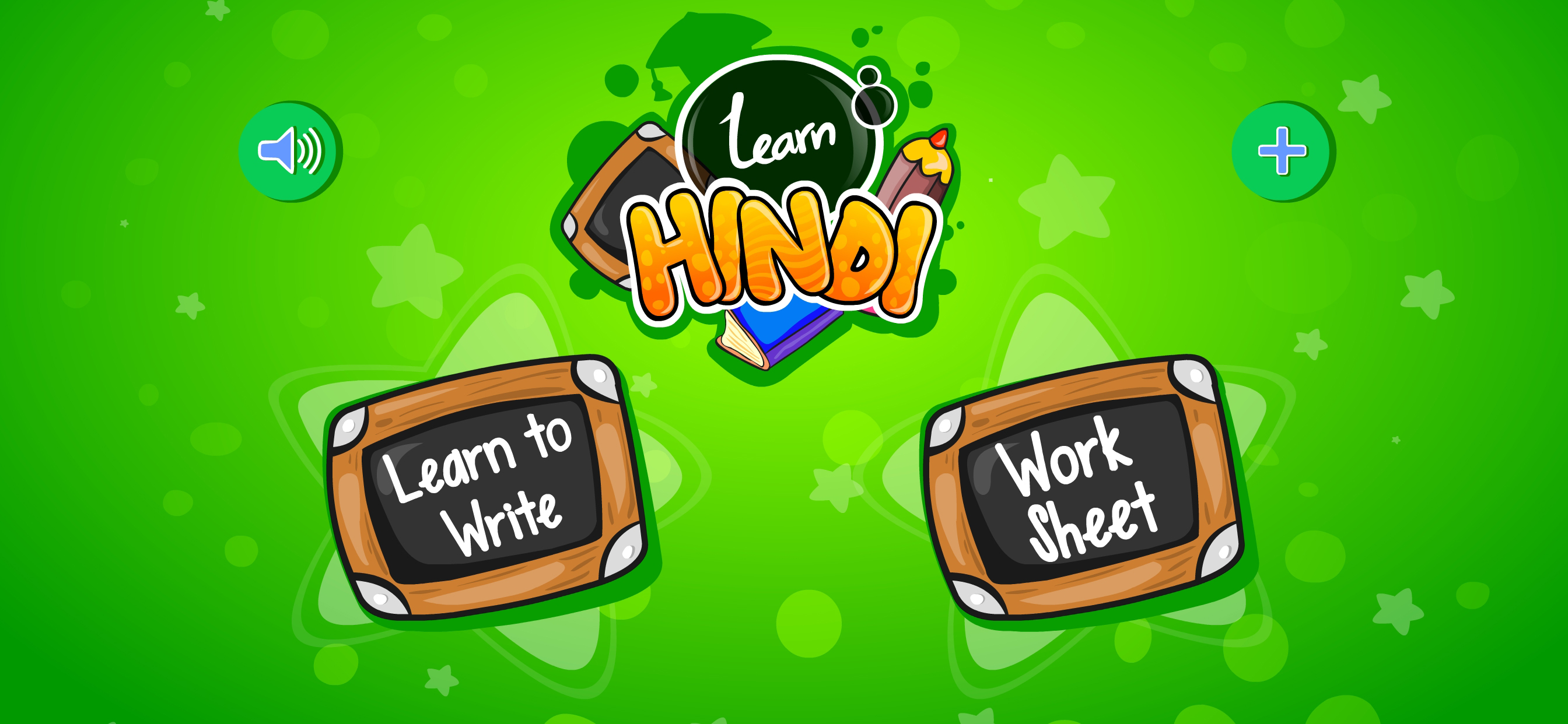 Learn Hindi-HD