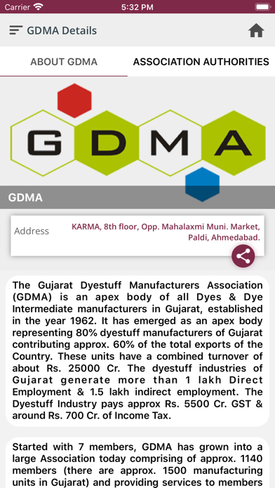 GDMA Screenshot