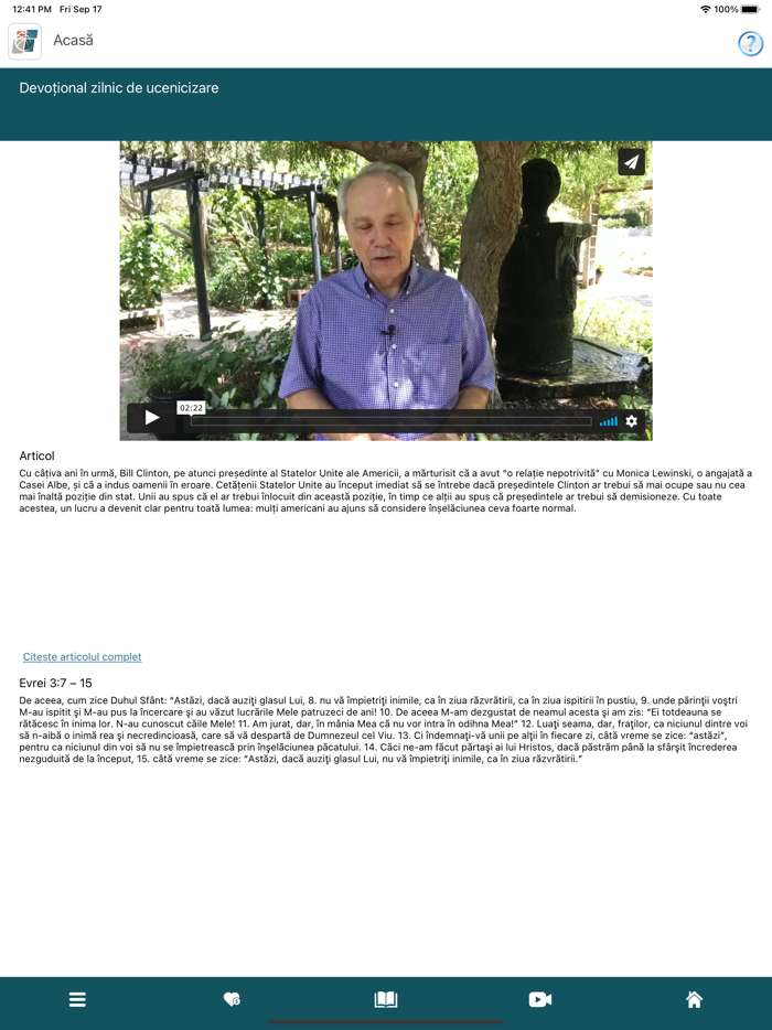 Sammy Tippit - Romanian