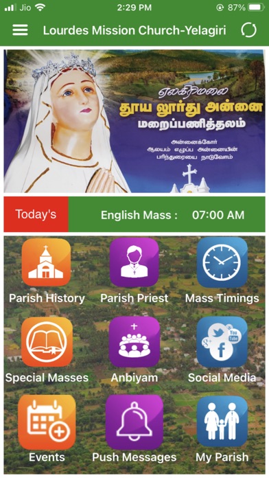 Our Lady of Lourdes Mission Screenshot