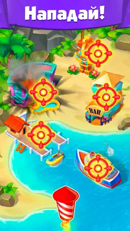 Game screenshot Spin Voyage - вояж удачи! mod apk