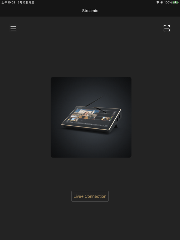 Screenshot #4 pour Streamix——Real-time Live