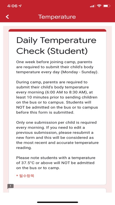 Camp SFS Screenshot