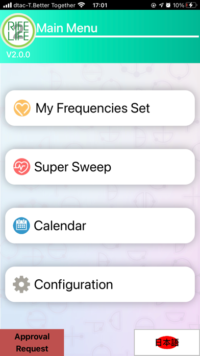 Screenshot #1 pour Rife Life 2