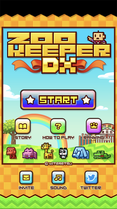 ZOOKEEPER DX Touch Edition screenshot 1