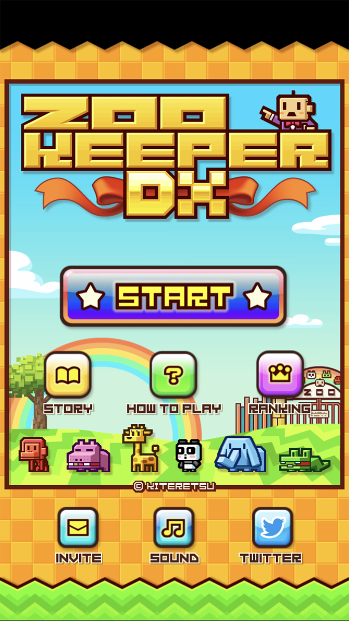 ZOOKEEPER DX