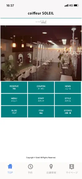 Game screenshot coiffeur SOLEIL apk