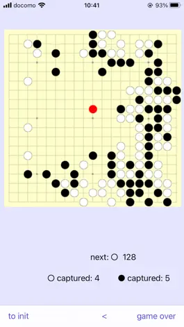 Game screenshot Yoboの棋譜プログラム apk