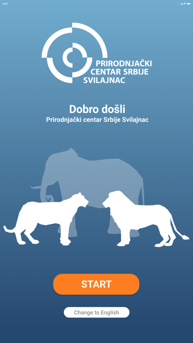 Natural center Svilajnac Screenshot