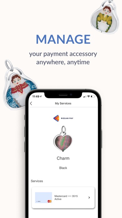 Rosan Pay Screenshot