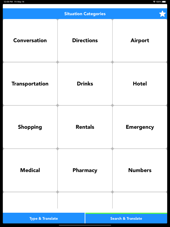 English to Romanian Translator