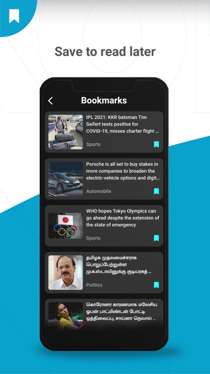Kokru - Personalized NEWS