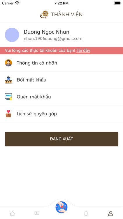 Chùa Hưng Khánh screenshot-4