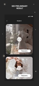 Presets Lightroom Mobile: Luna screenshot #10 for iPhone
