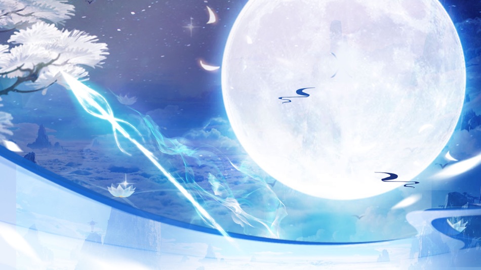 #1. 仙緣劍客 (iOS) 게시자: John Adam Dasko