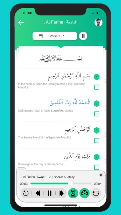 Muslim Pal screenshot-3