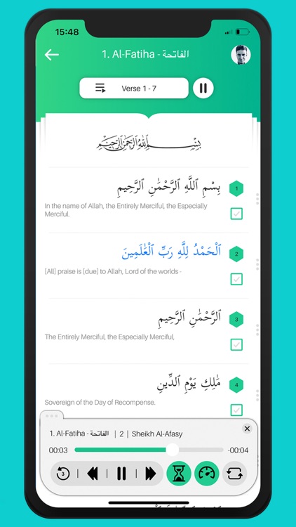 Memorize Quran - Muslim Pal® screenshot-3