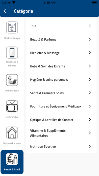 Momotech Screenshot