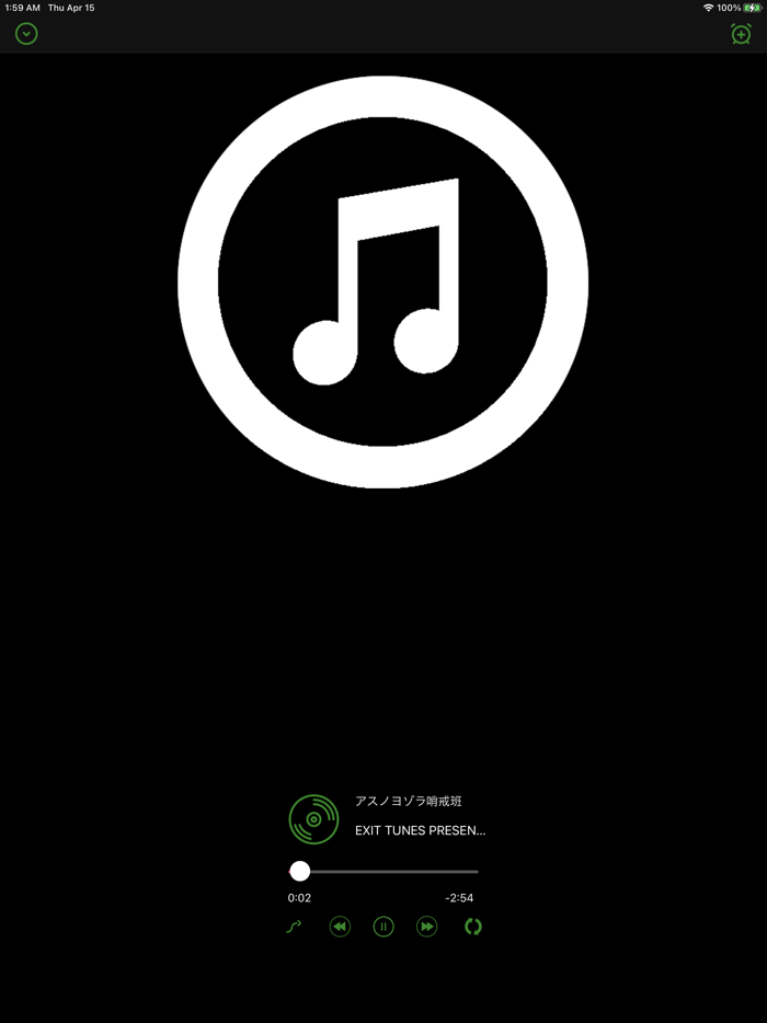 Video Player All Format Full