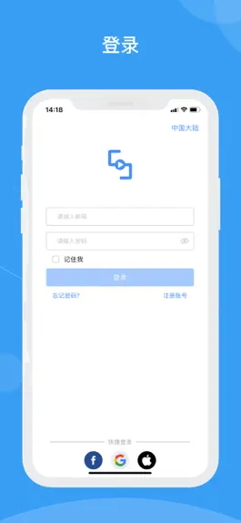 Game screenshot CamSC Pro mod apk