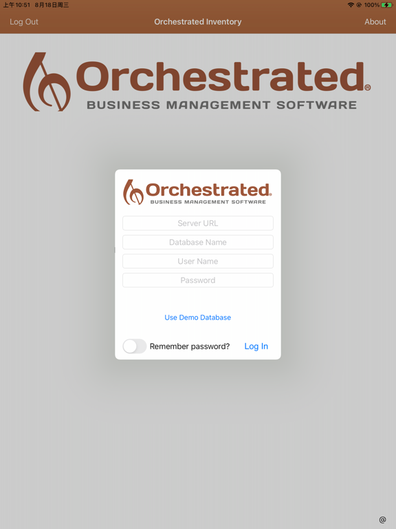 Screenshot #4 pour Orchestra Inventory HANA
