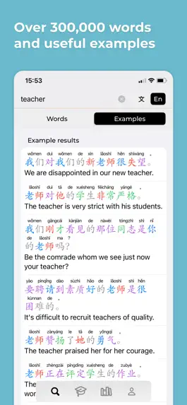 Game screenshot Chinese with Laowai mod apk