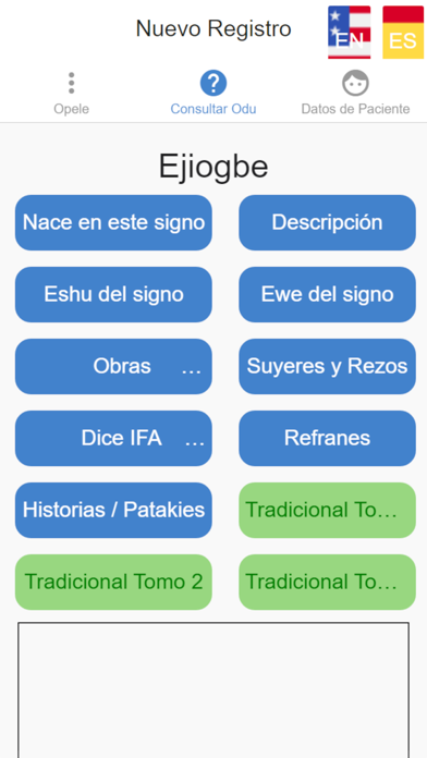 Museo Yoruba Tratado de IFA Screenshot