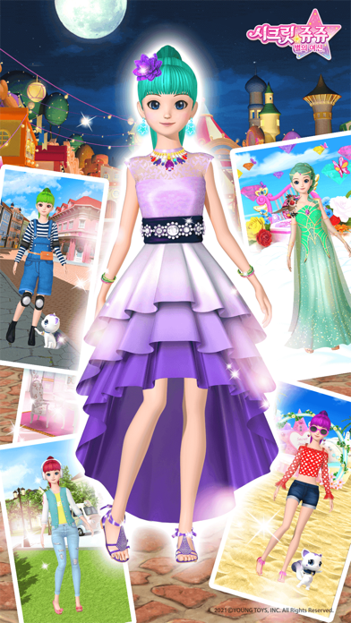 Secret Jouju Cindy dress up Screenshot