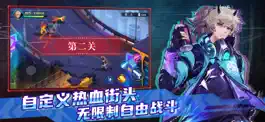 Game screenshot 浴火街区-绝地反击 hack