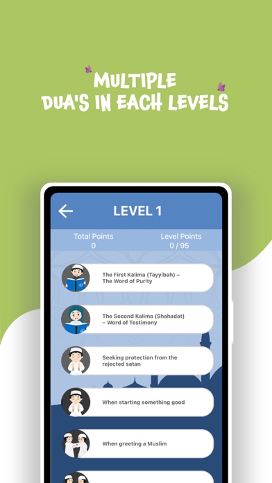 My Dua App Screenshot