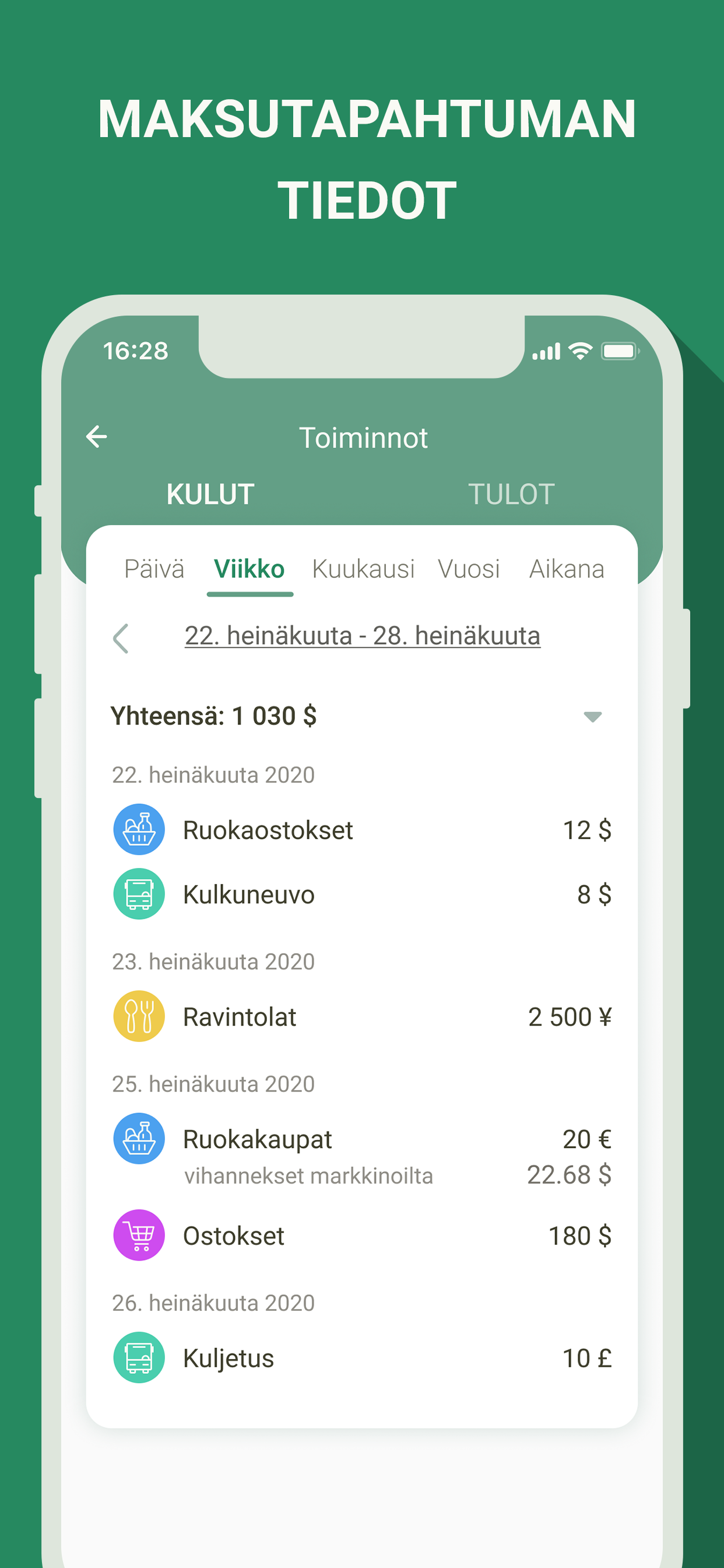 Poze de fundal pentru iPhone